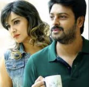 Kaadhal Sol Sollaamal