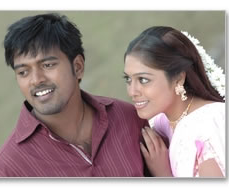 Kaadhalae Nee Ennodu
