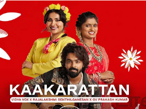 Kaakarattan