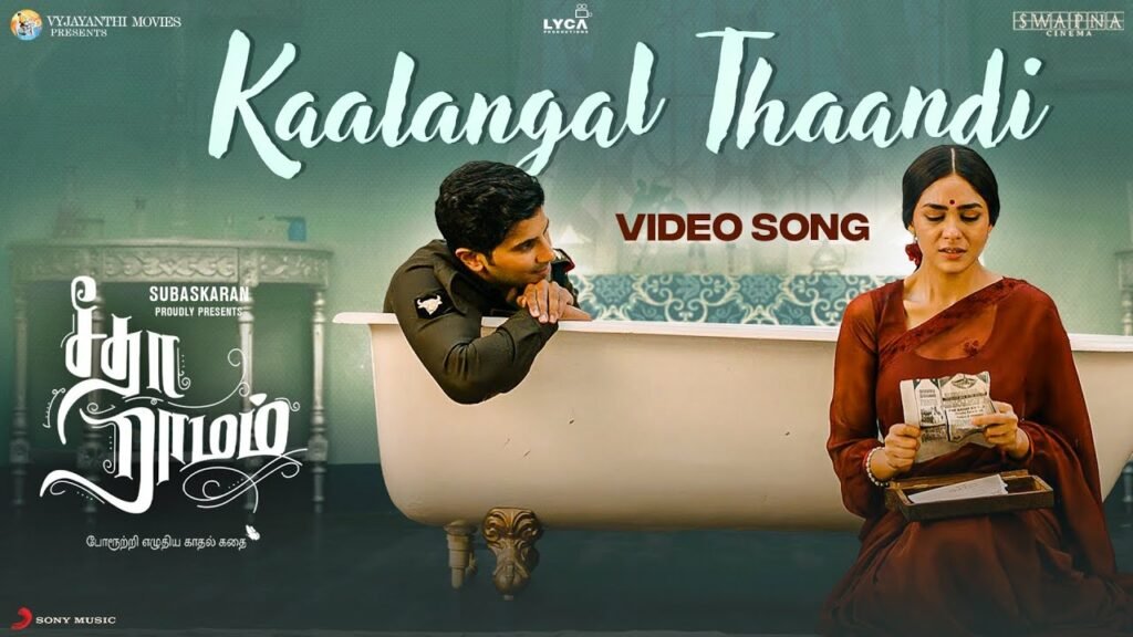 Kaalangal Thaandi