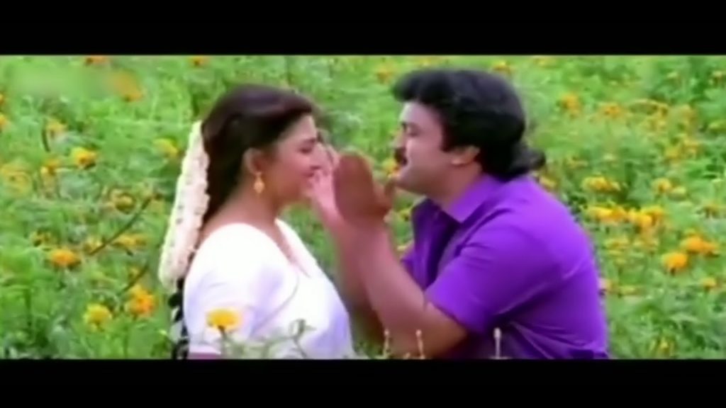 Kaana Karunkuyil