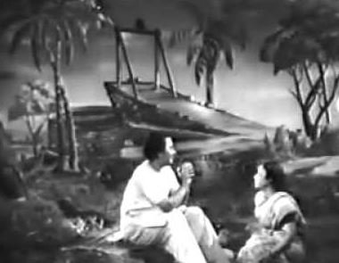 Kaani Nilam Vendum
