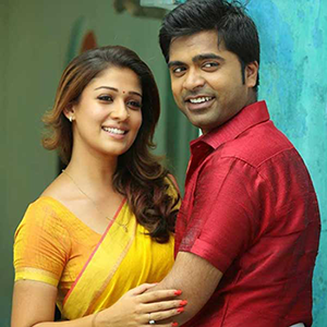 Kaathaga