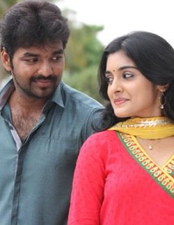 Kaathirunthaai Anbe