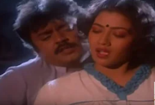 Kaathu Kaathu Ootha Kaathum