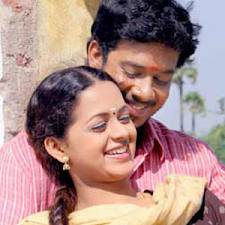 Kaatraaga Kaadhal