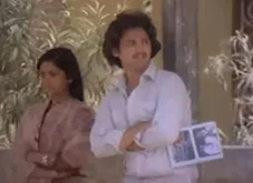 Kaatre Yazh Meettu