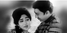 Kaattu Roja