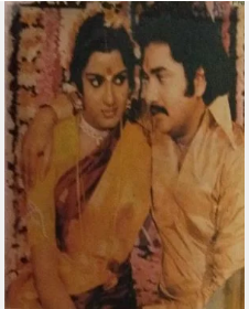 Kadal Vazhum Meenai