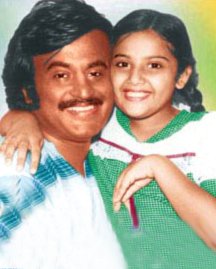 Kadavul Ullame