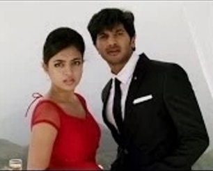 Kadhal Ara Onnu Vizundhuchu
