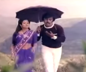 Kadhal Ennum Therthal