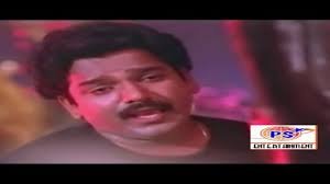 Kadhal Kayangale Neengal