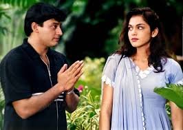 Kadhal Meethu