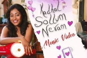 Kadhal Sollum Neram