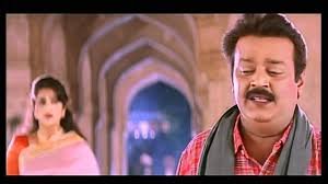 Kadhal Vennila