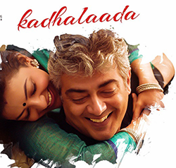Kadhalaada