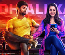 Kadhalikathey