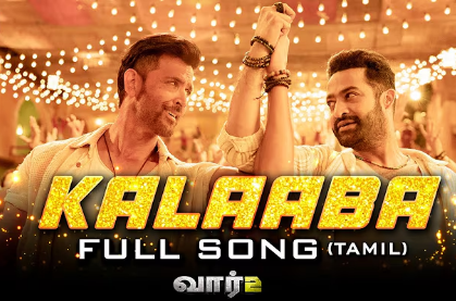 Kalaaba