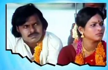 Kalyanam Paaru Appavoda
