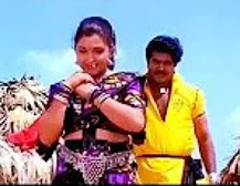 Kamma Karayile