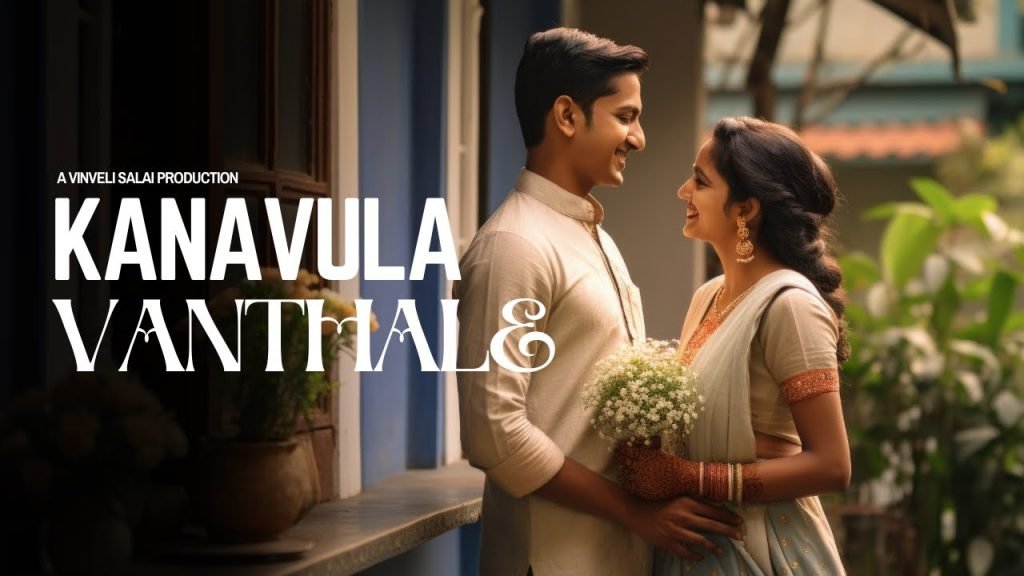 Kanavula Vanthale