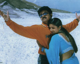 Kangala Minnala