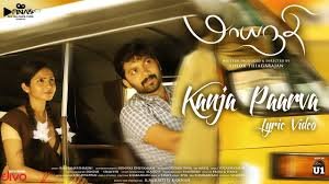 Kanja Paarva