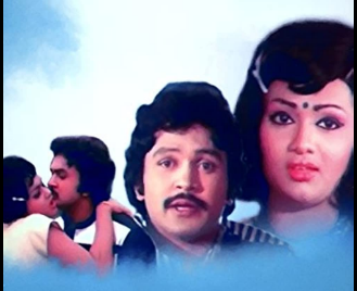 Kanmani Un Thirumanam