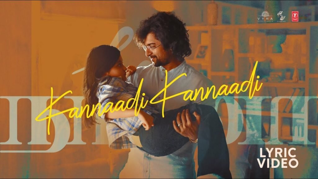 Kannaadi Kannaadi