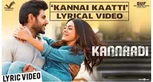 Kannai Kaatti