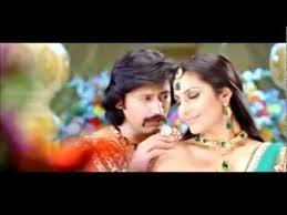 Kannai Padithaen