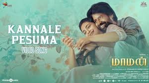 Kannale Pesuma