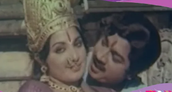 Kannanai Ninaithaal