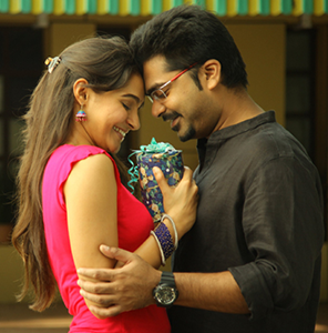 Kanne Un Kadhal