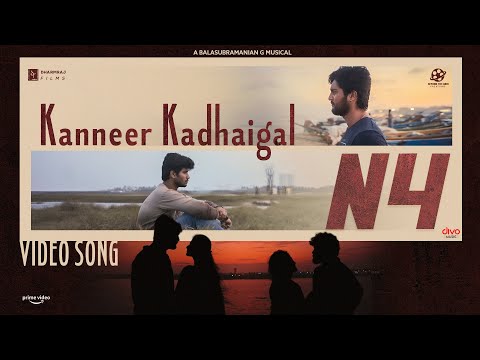 Kanneer Kadhaigal