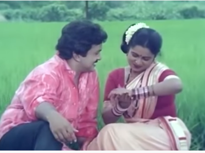 Kanni Manam Kettu Pochu