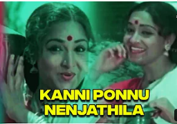 Kanni Ponnu Nenjathile