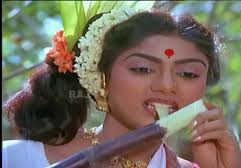 Kanni Ponnu Pongal