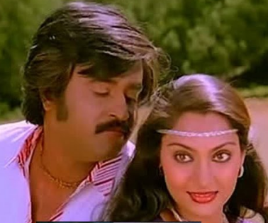 Kannil Enna Kaarkaalam