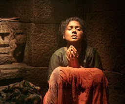 Kannil Paarvai