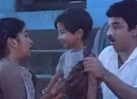 Kannodu Kannana