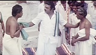 Kannu Pada Poguthaiya