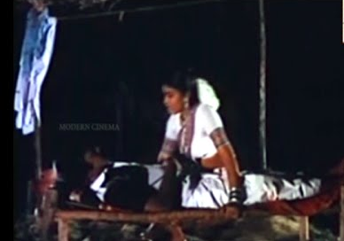 Kannukkulla Thookkam Pochi