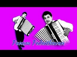 Kannpona Pokkile