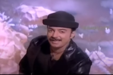 Karuppa Irukkattum