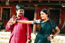 Karupputhan Yenukku
