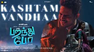 Kashtam Vandhaa