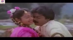 Kathal Ennum Vetham