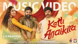 Katti Anaikira